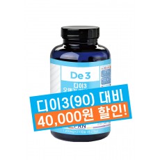 <div align=center style='font-size:14px'><font color='#007ed2'><b>디이3 오메가 베네피츠<br>위드 비타민D3® 270캡슐<br>(디이3(270) / 3개월)</b></font></div>